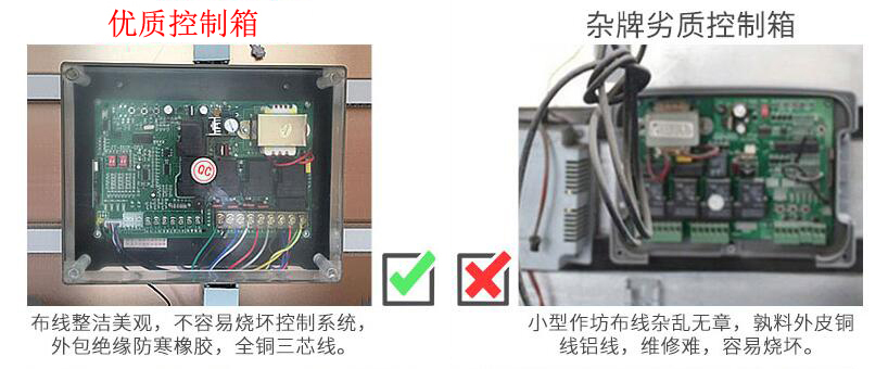 伸縮門(mén)廠家